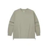 Горох Зеленый