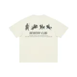 Абрикосовый