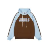 Кофейный & Светло-Небесно-Синий