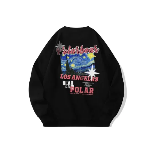 Белый медведь Унисекс Свитшоты