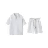Комплект одежды (Белая рубашка с коротким рукавом + Белые шорты)