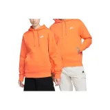 Ярко-оранжевый