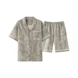 Серый Зеленый