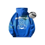 Синий Кляйна