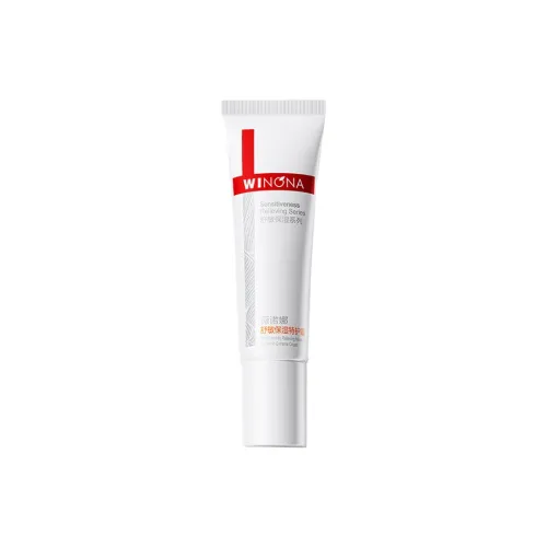 Winona 2 Sensitive Hydrating Крем для лица Sample Pack Смягчает и Увлажняет 10г 10г*2 10г*3 10г*5 10г*8