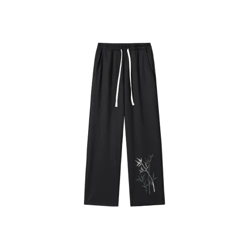 JEANSWEST Вязаные спортивные брюки унисекс