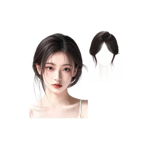 TIANKONGSHU Натуральный и Умный ATMOSPHERE Фигурка OF Eight Bangs Женская Перука
