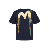 Темно-синий