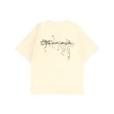 Абрикосовый