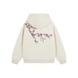 Абрикосовый