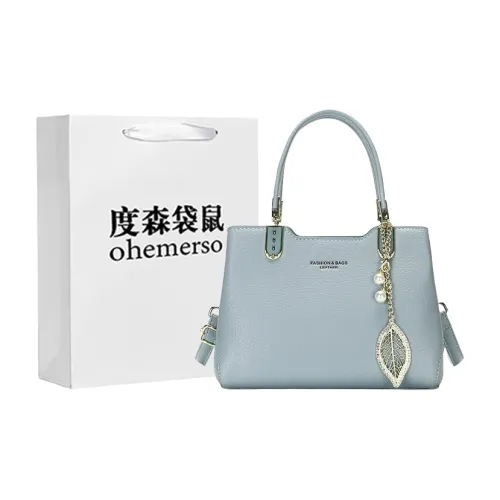 Dusen Kangaroo ПУ (полиуретан) Сумка через плечо Сумка Женская Многоцветная