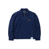 Морской синий