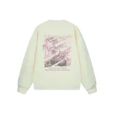 Кремово-абрикосовый