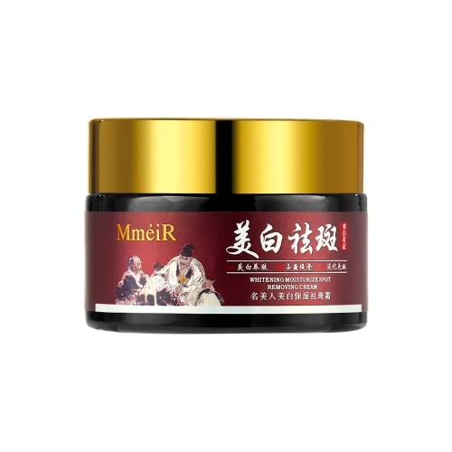 MMEIR Увлажняющие средства для лица и кремы Ослепительно белый Унисекс