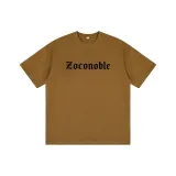 Светло-кофейный