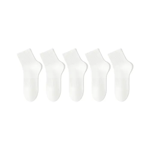 B C.Room Низкие носки для мужчин упаковка из 5 пар