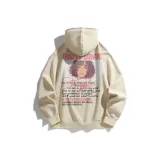 Абрикосовый