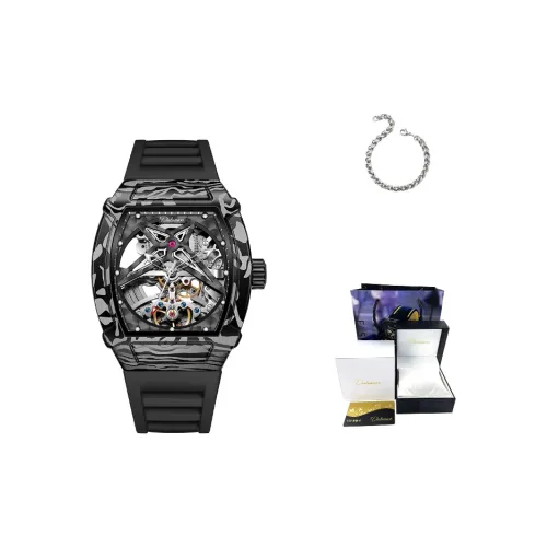 Dulunwe Fissioner Collection Автоматический Механический Механизм TPU Ремешок Часы Мужские Черный Циферблат