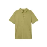 Разноцветный жереп Зеленый/HJUG