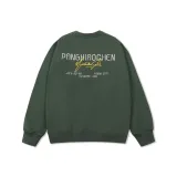 Темно-зеленый