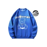 Синий Кляйна