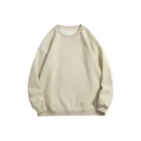 Абрикосовый