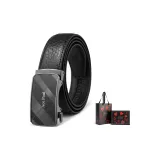 Слон gun Цвет застежка + Премиум подарочная коробка