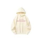 Абрикосовый