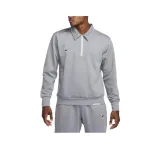 Серебристый