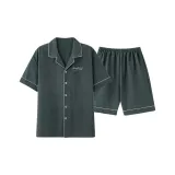 Темно-зеленый