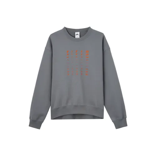 Nike Толстовка Унисекс Дымчатый Серый