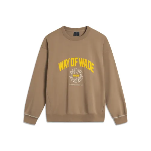 LINING Basketball Collection Толстовка Мужская Какао Хаки