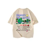 Бежево-абрикосовый