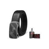 Крокодиловый узор, цвет застежки + премиум подарочная коробка