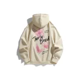 Абрикосовый