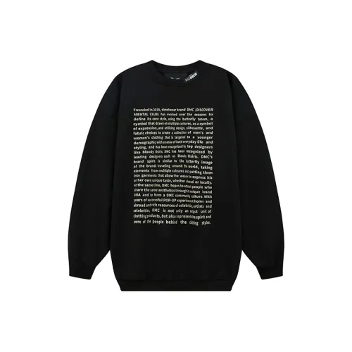 Discover Mental Club Унисекс Толстовки