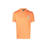 Шафрановый