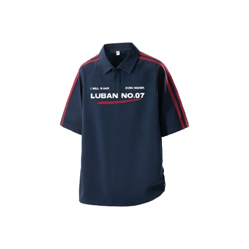 Honor of Kings Поло Унисекс