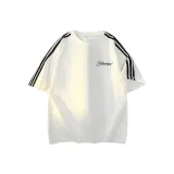 Белые полосы