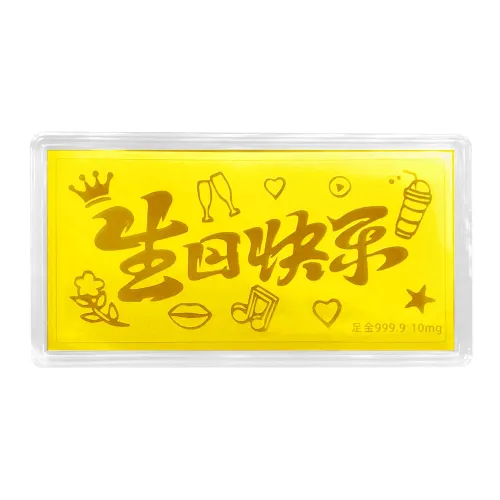 Tkb Фиксированная Цена Подвески Унисекс