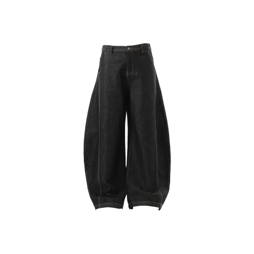 Star Hunting Chronicles Джинсы Унисекс Черный