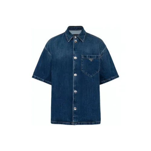 PRADA Морской Мужские Рубашки