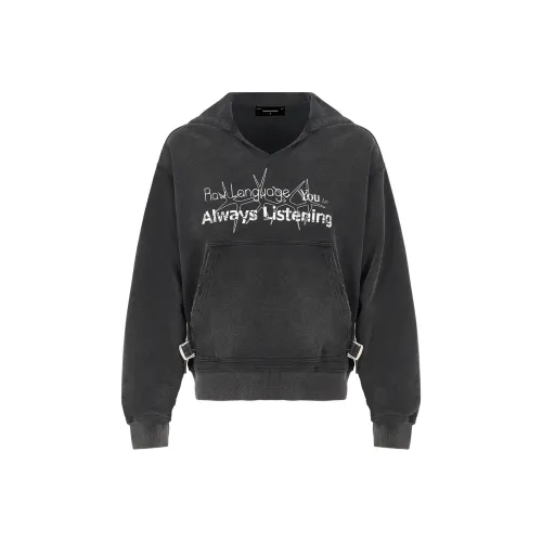 TERRA INCOGNITA Свитшот Унисекс Выстиранный Черный