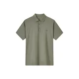 Армейский зеленый