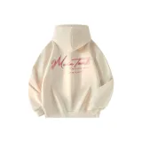 Абрикосовый