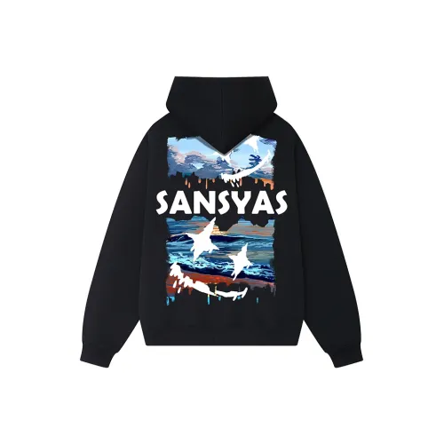 SANSYAS Унисекс Свитшоты