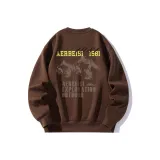 Карамельный