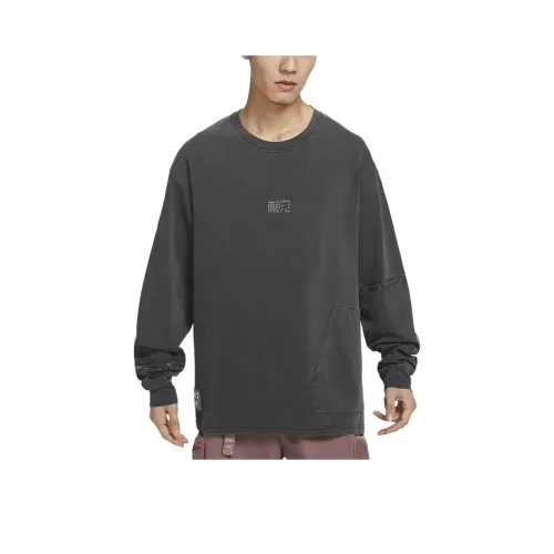 Свитшот Nike Мужской Темный Дым Серый