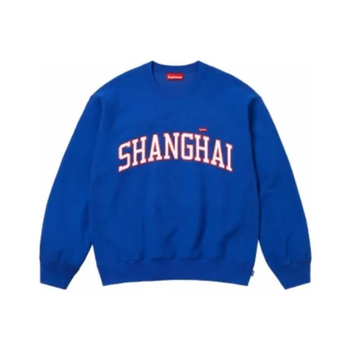 Supreme Shanghai opening limited series Синий Унисекс Свитшоты