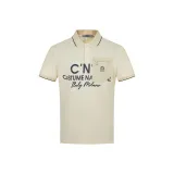 Бежево-желтый